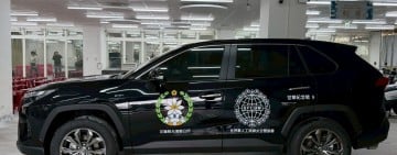 世華總會攜手全球姊妹挺進花蓮　捐贈40輛機車、2台救災車及慰問金以行動溫暖災區